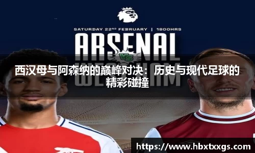 k1十年体育品牌